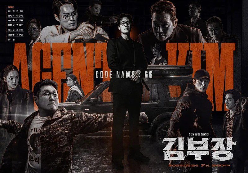 🎬 已更新：金特务：本色回归 (2026)WEB-1080P Netflix AAC 简繁韩英字幕 第 9 集📌 资源信息• 体积：9.6GB• 标签：#金特务 #本色回归📚 内容简介剧中主角金科长由苏志燮饰演