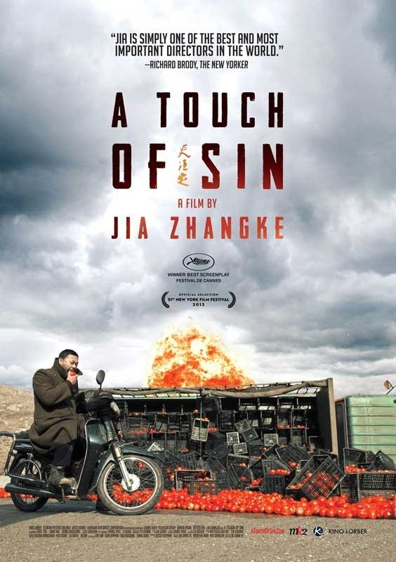 🎬 已更新：天注定 （英語：A Touch of Sin 2013) 4K 原盘REMUX 中文字幕📌 资源信息• 体积：29.4GB• 标签：#电影 #天注定 #4K #原盘 #REMUX #姜武 #王宝强📚 内容简介家住烏金山的大海（姜武饰）不堪村干部腐败，怒杀贪官，踏上不归路
