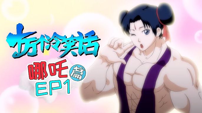 十万个冷笑话 全三季+剧场版合集Size: 9GB　　中国恶搞国漫鼻祖，十万个冷笑话全三季加剧场版合集！从吐槽满点的宇宙冒险到脑洞大开的奇葩剧情，哪吒、李靖、葫芦娃等角色轮番搞乱历史，笑点密集到炸，荒诞幽默席卷全场！Link: 📥 点击下方按钮获取资源标签: #十万个冷笑话 #动画 #喜剧 #中国大陆 #恶搞 #无厘头 #奇幻 #经典 #投稿人: 匿名频道: @Oscar_4Kmovies群组: @Oscarono