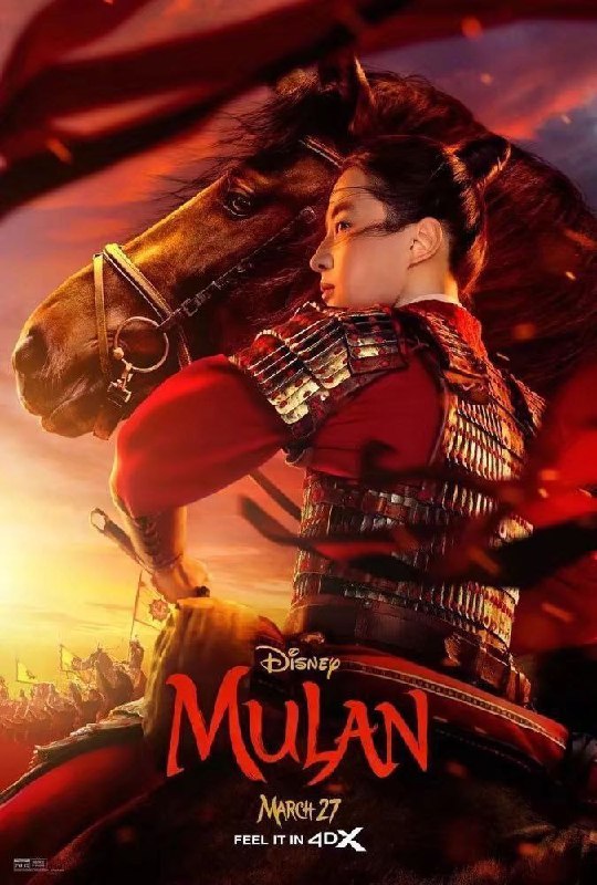 🎬 已更新：花木兰 Mulan（真人版）（2020) 4K 2160p HDR 中字外挂字幕🗂 信息✦ 体积：11.1GB✦ 标签：#4K #剧情 #华语 #花木兰 #HDR #古装 #电影📝 内容简介 妮基 · 卡罗执导，讲述了一位无所畏惧的年轻女子义无反顾为家国而战，成为中国史上最著名的伟大勇士之一