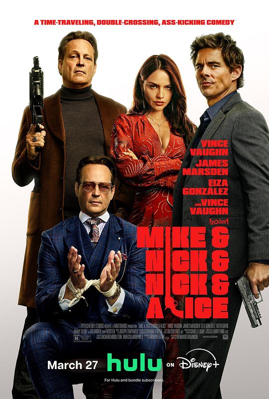 🎬 已更新：我当你兄弟 (2026) WEB-4K 杜比视界 简繁字幕📌 资源信息• 体积：24.5GB• 标签：#我当你兄弟 #电影📚 内容简介两个黑帮大佬和他心爱的女人，度过人生中最玩命的一夜求生战