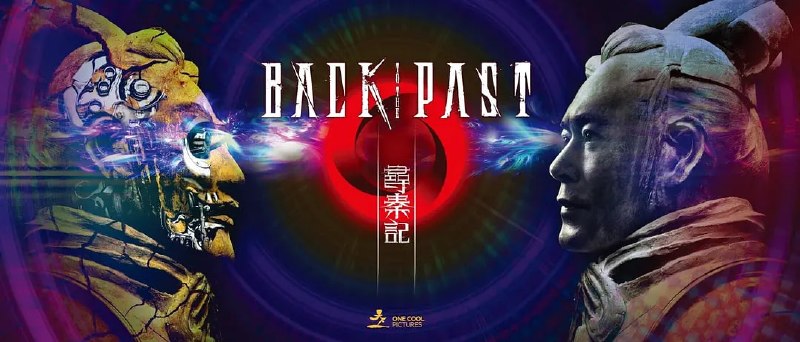 🎬 已更新：寻秦记(2025)WEB-4k HQ DV杜比视界版 DTS简体字幕📌 资源信息• 体积：32.57GB• 标签：#寻秦记 #电影📚 内容简介来自21世纪的项少龙（古天乐 饰）曾意外穿越，并助秦王（林峯 饰）一统天下，这段跨越时空的宿命纠缠将两人紧紧捆绑，两人也成为亦师亦友的情感羁绊