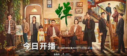 🎬 已更新：蝉 （2026）web-4k HDR Vivid DDP5.1 简体字幕 完结 21 集📌 资源信息• 体积：85GB• 标签：#蝉 #电影📚 内容简介生父是绑架犯，继父是刑警的刑辩律师，多年前遭人报复痛失妻儿的大法官，善用人心，游走灰色地带的邪魅律政…🙋 投稿来源：活雷锋📬 频道：@Oscar_4Kmovies💌 群组：@Oscarono🤖 投稿 / 搜索机器人：@Oscar4KBot📢 合作：@XiangxiuerBot