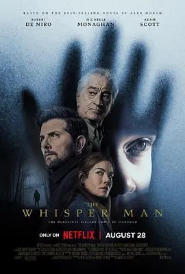 🎬 已更新：耳语者 (2026) web-4k DoVi杜比视界 DTS 简体字幕📌 资源信息• 体积：16.5GB• 标签：#耳语者 #电影📚 内容简介聚焦一名丧妻的犯罪小说作家在8岁儿子遭到绑架后，向平时关系疏远的退休警探父亲求助，却发现绑架案竟和几十年前一桩犯人已经定罪的连续杀人案有关，而当时的凶手有“耳语者”之称…🙋 投稿来源：活雷锋📬 频道：@Oscar_4Kmovies💌 群组：@Oscarono🤖 投稿/搜索机器人：@Oscar4KBot📢 合作：@XiangxiuerBot最新评论：#1 @zbyu324: 📅 今日新片
