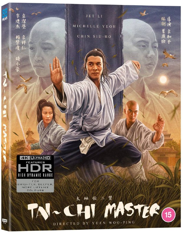 太极张三丰 (1993)【4K 蓝光原盘 REMUX】 【杜比视界 & 次世代国粤双音轨】内封简繁英双语字幕Size: 68.5GB　　宦官弄权的明朝末年，苛税与暴政弄得民不聊生