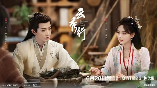 🎬 已更新：云秀行 (2026)  WEB-4K HQ DTS5.1 第 33 集 简体字幕📌 资源信息• 体积：139.6GB• 标签：#云秀行 #电影📚 内容简介在传说中的九城，名门穷小姐范云和白切黑城主齐峥从彼此试探到相互信任…🙋 投稿来源：活雷锋📬 频道：@Oscar_4Kmovies💌 群组：@Oscarono🤖 投稿 / 搜索机器人：@Oscar4KBot📢 合作：@XiangxiuerBot