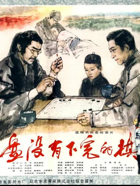 1960-1990 年代国产经典老电影合集 高清修复珍藏版Size: 174GB　　合集包括了许多不同类型的经典影片，例如《红灯停，绿灯行》（1996）《站直啰. 别趴下》.1993.《背靠背，脸对脸》.1994.《男生贾里》《早春二月》北影 1963. 彩色修复等等Link: 📥 点击下方按钮获取资源标签: #华语投稿人: 匿名频道: @Oscar_4Kmovies群组: @Oscarono