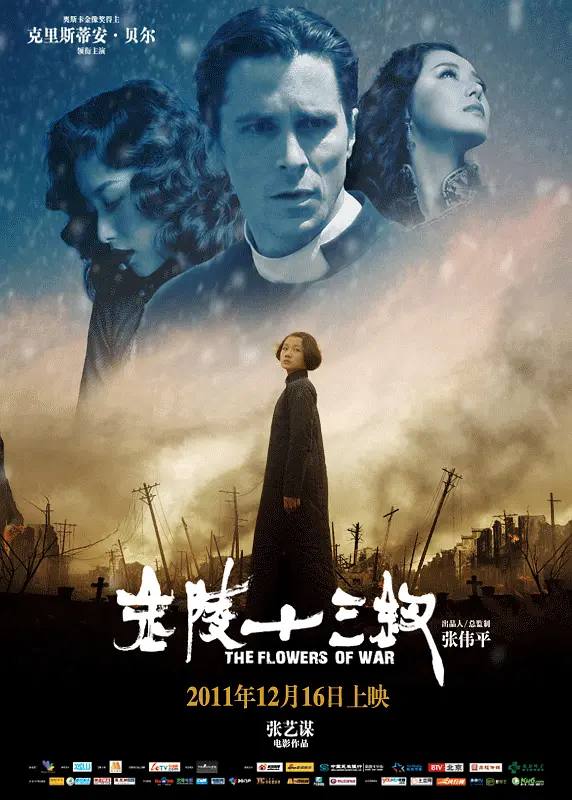 金陵十三钗（2011）历史/战争4K-2160P国语中字【豆瓣8.3分】Size: 20.8GB　　1937年，日军入侵南京，战火中，六朝古都化为废墟，众多中国军民被困城中