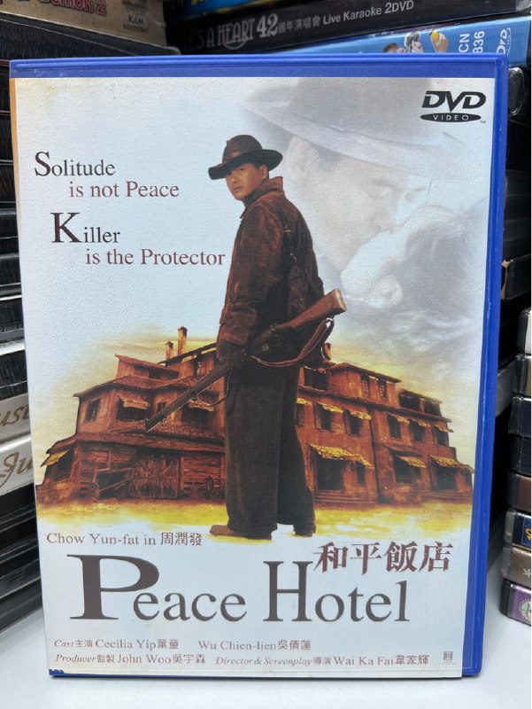 🎬 已更新：《和平饭店》（Peace Hotel）(1995) 4K 2160P HQ WEB-DL 极清版 中文字幕🗂 信息：✦ 体积：12.5GB✦ 标签：#4K #WEB #电影 #和平饭店 #周润发 #动作 #quark📝 内容简介： 江湖杀手阿平是和平饭店的老板，传闻他武功了得，曾经一口气杀了二百多个马贼，并且他宣称和平饭店是一个“避难所”，只要进来住宿的人，无论他得罪了什么帮派，都不许前来挑衅生事，但不保证离开后的安全