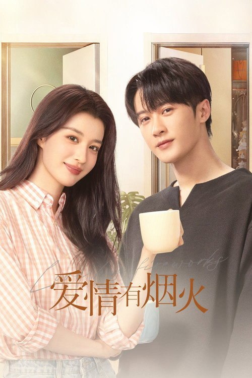 🎬 已更新：爱情有烟火 (2026)  WEB-4K 60FPS 高码 完结 36 集 简体字幕📌 资源信息• 体积：150.99GB• 标签：#爱情有烟火 #电影📚 内容简介投行小职员钱菲，原本沉浸在对人生的幸福规划中，但没想到，未婚夫汪若海选择了不再与她同行…🙋 投稿来源：活雷锋📬 频道：@Oscar_4Kmovies💌 群组：@Oscarono🤖 投稿 / 搜索机器人：@Oscar4KBot📢 合作：@XiangxiuerBot