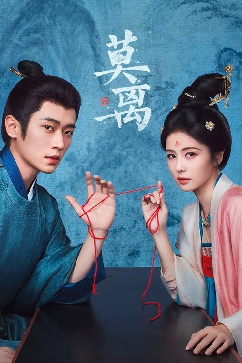 🎬 已更新：莫离 (2026)  WEB-4K 60FPS HDR 高码 第 35 集 简体字幕📌 资源信息• 体积：158.61GB• 标签：#莫离 #电影📚 内容简介叶府的长女叶璃，嫁去破败的定王府，和双腿残疾的定王墨修尧成亲，而在叶璃出嫁当日，黎王墨景黎与叶府次女…🙋 投稿来源：活雷锋📬 频道：@Oscar_4Kmovies💌 群组：@Oscarono🤖 投稿 / 搜索机器人：@Oscar4KBot📢 合作：@XiangxiuerBot