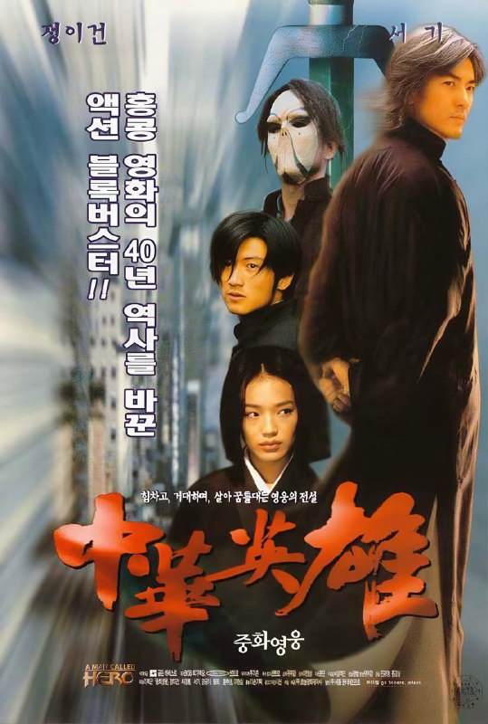 舒淇经典影视合集，共55部 [4K＆1080P][国粤双语中字][未删减]Size: 205.7GB　　1996年从台湾到香港发展，被王晶发掘，主演《红灯区》、《玉蒲团之玉女心经》等