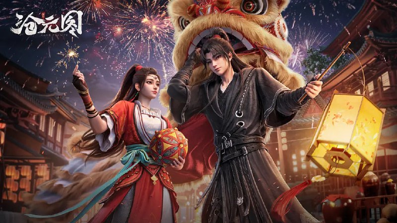 🎬 已更新：沧元图 3 (2026) WEB-4K 第 67 集📌 资源信息• 体积：2GB 集• 标签：#沧元图 #动漫 #电影📚 内容简介山海妖星？时空裂缝？如何阻止妖族入侵拯救沧元界…🙋 投稿来源：活雷锋📬 频道：@Oscar_4Kmovies💌 群组：@Oscarono🤖 投稿 / 搜索机器人：@Oscar4KBot📢 合作：@XiangxiuerBot