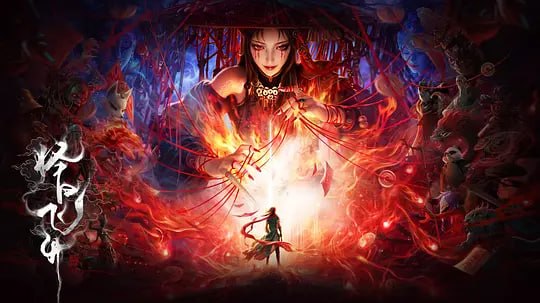 🎬 已更新：择日飞升 (2026) WEB-4K HDR 第 11 集📌 资源信息• 体积：6.24GB• 标签：#择日飞升 #动漫 #电影📚 内容简介乱世之下，妖祟横生，奸佞当道