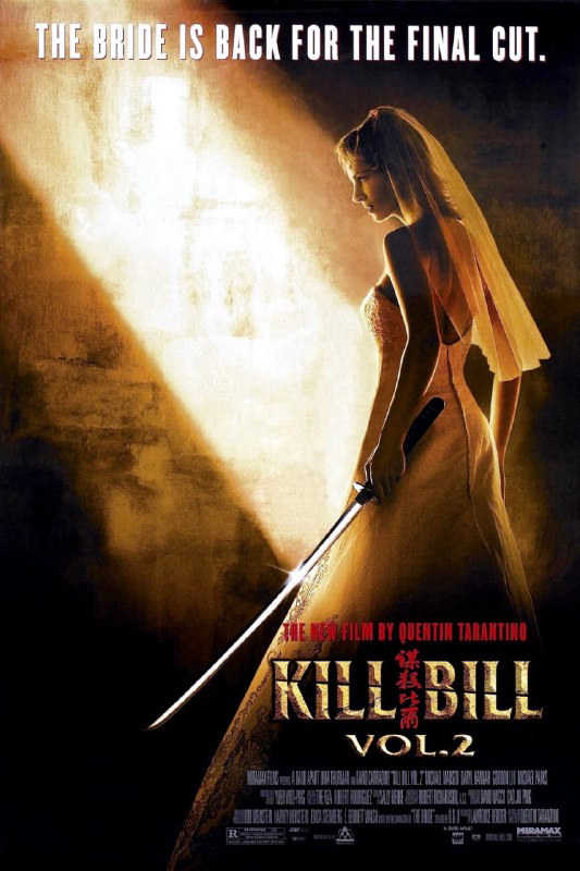 杀死比尔2 Kill Bill: Vol. 2 (2004) 4K [BDISO+88 GB][内封中字]Size: 88 GB　　“黑蛇”（乌玛•瑟曼UmaThurman饰）继续上一集未完的复仇之旅