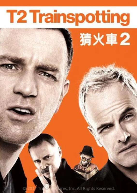🎬 已更新：猜火车2 T2 Trainspotting (2017) 4K 超高清 原盘REMUX 中文字幕 HDR10 H265 TrueHD 7.1 Atmos📌 资源信息• 体积：N/A• 标签：#猜火车2 #T2Trainspotting #超高清 #原盘REMUX #中文字幕 #H265 #TrueHD7_1 #Atmos #电影📚 内容简介离开爱丁堡二十年后，马克·瑞登重新回到故乡，与昔日伙伴西蒙和斯巴德重逢
