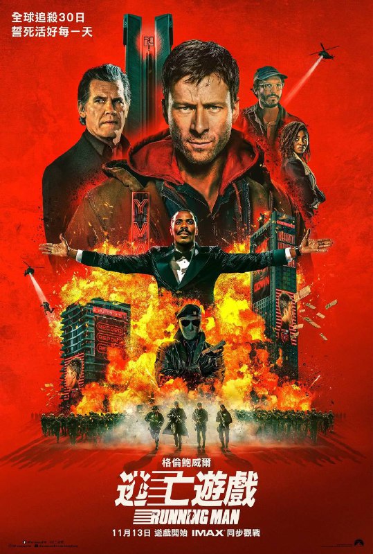 🎬 已更新：猎杀游戏（2025）4K DV&HDR 内封简繁双语字幕🗂 信息✦ 体积：23.86G✦ 标签：#猎杀游戏 #动作 #剧情 #科幻 #惊悚 #综艺📝 内容简介 在近未来的反乌托邦社会，一档电视真人秀《猎杀游戏》以残酷的生存竞赛霸占收视榜首