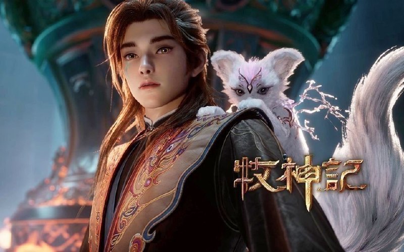 🎬 已更新：牧神记 (2025) 更至101集 [4K][H265][国漫][奇幻/动画]]📌 资源信息• 体积：161GB• 标签：#牧神记 #国漫 #剧集📚 内容简介残老村中住着来历莫测的九位老人和他们抚养长大的少年秦牧