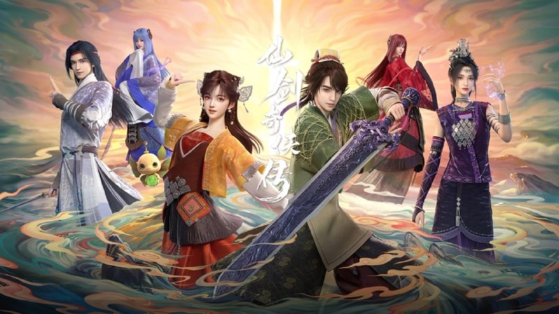 🎬 已更新：仙剑奇侠传三 臻彩MAX[4K] HiFi&杜比&立体声 更新至24集📌 资源信息• 体积：1GB/集• 标签：#仙剑奇侠传三 #动画 #国漫 #玄幻 #剧集📚 内容简介千年前，神将飞蓬与魔尊重楼于新仙界中大战，神剑“照胆”跌落人间，飞蓬被贬下凡