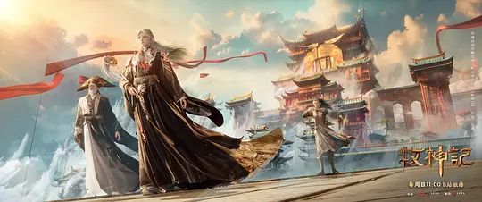 国漫 牧神记 年番 4K 更新至 59Size: 150G　　主角秦牧，幼时被一女尸托举至涌江边并被司婆婆捡到，村长根据玉佩上的字为其取名为“秦牧”