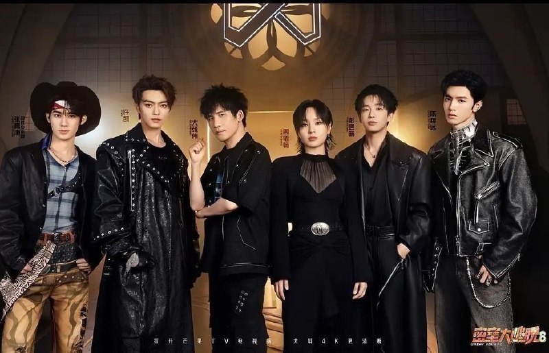 🎬 已更新：密室大逃脱 第八季 (2026) 更至9.22期 [综艺/推理/悬疑]📌 资源信息• 体积：199.3GB• 标签：#密室大逃脱 #综艺📚 内容简介第八季全新升级，多元机制玩法+极致沉浸式体验，打造前所未有的无限流密室新范本