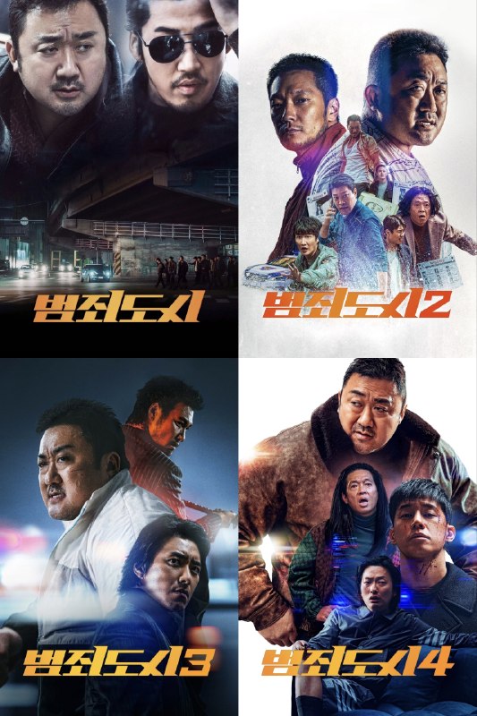 🎬 已更新：犯罪都市 (四部合集)【4K.REMUX UHD 原盘 &1080p 原盘】【简繁特效字幕】【马东锡 / 金武烈】📌 资源信息• 体积：176GB• 标签：#犯罪都市 #4K #1080p #蓝光原盘 #马东锡 #金武烈 #电影📚 内容简介2004 年，来自哈尔滨的黑帮组织大举入侵首尔，引发社会恐慌，以张谦（尹启相饰）为首的新兴犯罪组织“黑龙派”目标制霸全国，不仅在各地深根铺路，同时也威胁到了当地的黑道势力，一时间黑社会的肃杀之气迅速席卷首尔全城
