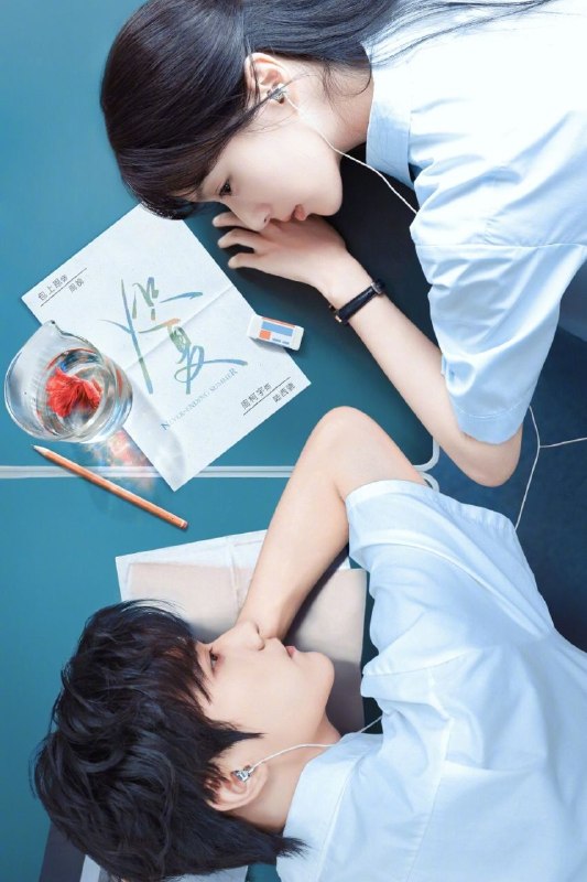 🎬 已更新：炽夏 (2026) 4K 高码率 [无台标] [更新 17 集]📌 资源信息• 体积：单集 5GB 左右• 标签：#炽夏 #4K #剧情 #剧集📚 内容简介坚韧倔强的优等生周挽为救重病的奶奶，在求助抛弃她的母亲无果后，有意接近母亲的继子 —— 不羁少年陆西骁，以试图向母亲筹取手术费