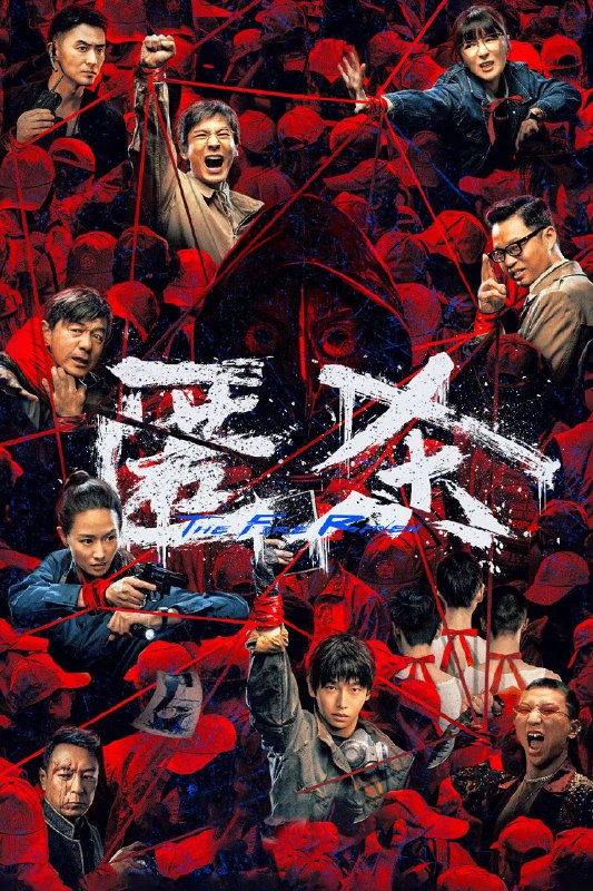 🎬 已更新：匿杀 4K高码率 [DV&SDR][60fps][DTS无损音轨]📌 资源信息• 体积：N/A• 标签：#盘酱酱 #PanWEB #电影 #匿杀 #匿杀高码率📚 内容简介地狱空荡荡，恶魔在人间