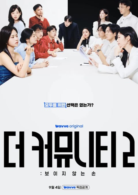 🎬 已更新：思想验证区域 第二季 思想验证区域 2（2026）1080P 高码 简中字幕 更新 1 期📌 资源信息• 体积：2.2GB• 标签：#综艺 #思想验证区域 #第二季 #思想验证区域第二季 #思想验证区域 2 高码 #剧集📚 内容简介拥有不同资源的参与者以生存和奖金为赌注，只能通过交易生存的社会实验型生存类真人秀…🙋 投稿来源：活雷锋📬 频道：@Oscar_4Kmovies💌 群组：@Oscarono🤖 投稿 / 搜索机器人：@Oscar4KBot📢 合作：@XiangxiuerBot