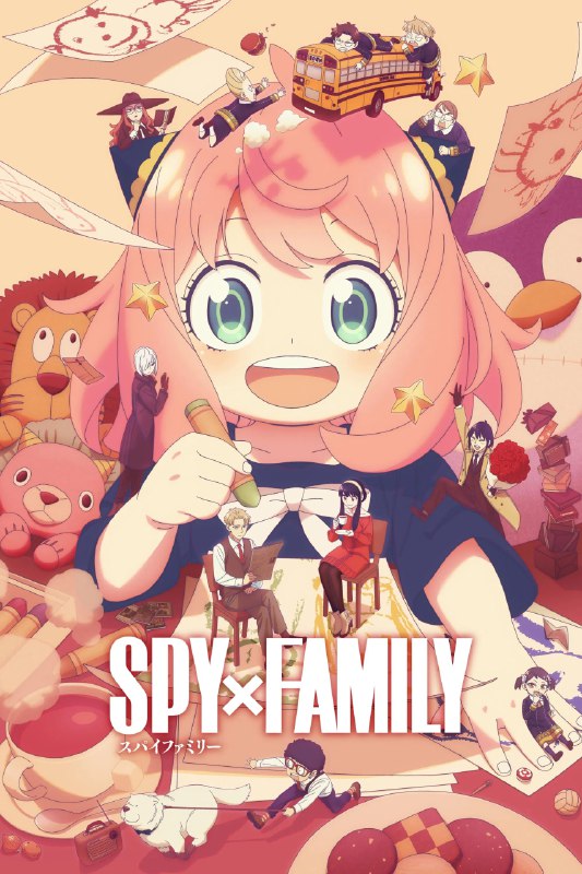 🎬 已更新：间谍过家家 4K+CR [内封多国语字幕][全 3 季🗂 信息✦ 体积：N GB✦ 标签：#盘酱酱 #PanWEB #日番 #间谍过家家 #剧集📝 内容简介 内附 S01-02 蓝光原盘📤 资源链接：点击下方获取资源按钮进入私聊 🍟 投稿人：  匿名📬 频道： @Oscar_4Kmovies 💌 群组： @Oscarono📮 广告 / 合作： @XiangxiuerBot[注明来意]