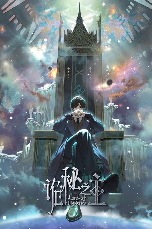 🎬 已更新：诡秘之主 (2025) 4K 臻彩 MAX [杜比音效] [13 集全]📌 资源信息• 体积：7.5GB• 标签：#诡秘之主 #4K #动画 #悬疑 #电影📚 内容简介蒸汽与机械的浪潮中，谁能触及非凡