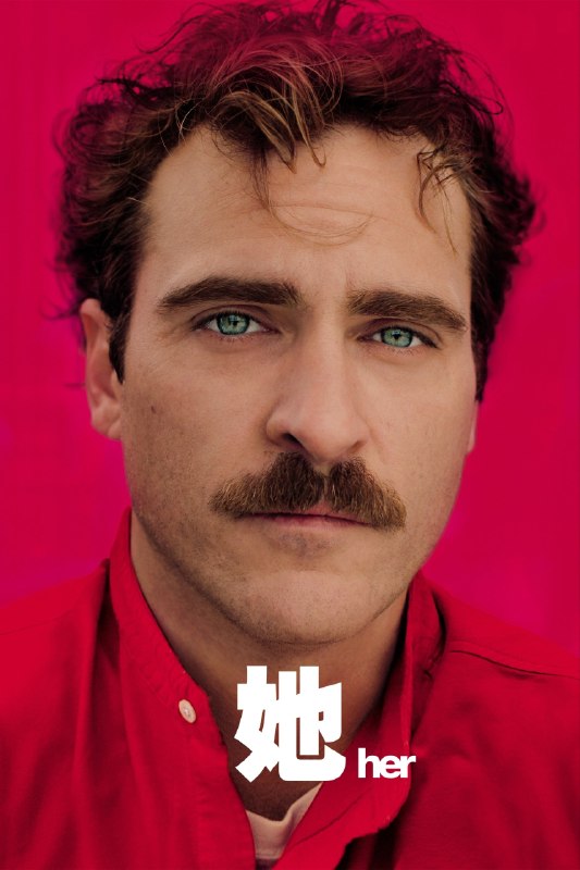 🎬 已更新：她 Her(2013)【1080p 原盘 REMUX】【内封简繁英双语字幕】【爱情 / 科幻】📌 资源信息• 体积：28.3GB• 标签：#她 #爱情 #科幻 #1080p #蓝光原盘📚 内容简介故事发生于不远的未来洛杉矶，讲述情感丰沛而复杂的西奥多 · 托姆布里 —— 他以替人代写真挚书信为生