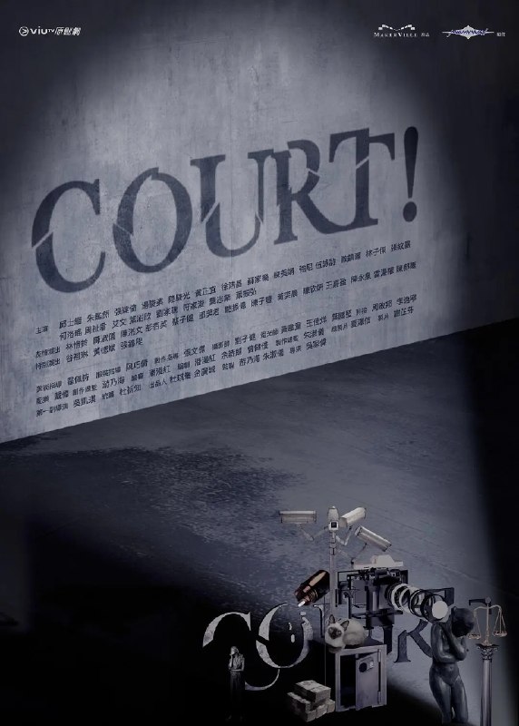 🎬 已更新：开庭 COURT! (2026)【12 集全】【WEB-DL.1080p】【内封简繁】📌 资源信息• 体积：12.5GB• 标签：#开庭 #COURT! #1080p #内封简繁📚 内容简介豆瓣 8.6 高分《COURT!》由 3 个不同单元故事组成，描绘基于不同观点角度、难以致信的巧合或为了维护更公平的法律原则，都影响着所有案件在法庭上的细节，令最终「真相」的呈现面临着不同挑战和考验…🙋 投稿来源：活雷锋📬 频道：@Oscar_4Kmovies💌 群组：@Oscarono🤖 投稿 / 搜索机器人：@Oscar4KBot📢 合作：@XiangxiuerBot