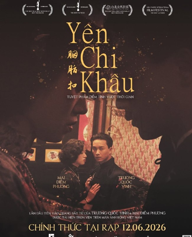 🎬 已更新：胭脂扣 (1987) [4K 原盘 REMUX] [HDR 杜比视界] [国粤双语] [简繁中字 国配中字 官译中字][66.8G][已刮削]📌 资源信息• 体积：66.8G• 标签：#胭脂扣 #爱情 #剧情 #经典 #奇幻 #港片 #电影📚 内容简介报社记者袁永定（万梓良 饰）和女友楚娟（朱宝意 饰）在报馆遇见一位前来刊登寻人广告的冷艳女子，她自称是三十年代红透一时的名妓如花（梅艳芳 饰），与富家子弟十二少陈振邦（张国荣 饰）因恋情遭家族反对而吞食鸦片殉情，但十二少最终被救活