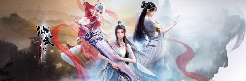 🎬 已更新：仙武传 4K 高码率 [更新至 168 集]📌 资源信息• 体积：N/A• 标签：#盘酱酱 #PanWEB #国漫 #仙武传 #仙武传高码率 #剧集📚 内容简介门派废徒叶辰，被赶出宗门，无以为家，机缘巧合之下偶得真火，再踏仙武之路
