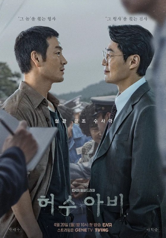 🎬 已更新：稻草人 (2026) 1080P 高码率 中文字幕【更新 EP04】📌 资源信息• 体积：X• 标签：#稻草人 #1080P #高码率 #剧情 #惊悚 #犯罪📚 内容简介以李春宰连环杀人案为背景，讲述了唯一一位保持人性的人，不向凶手、时代和公共权力屈服，最终维护正义、澄清真相的故事…🙋 投稿来源：活雷锋📬 频道：@Oscar_4Kmovies💌 群组：@Oscarono🤖 投稿 / 搜索机器人：@Oscar4KBot📢 合作：@XiangxiuerBot