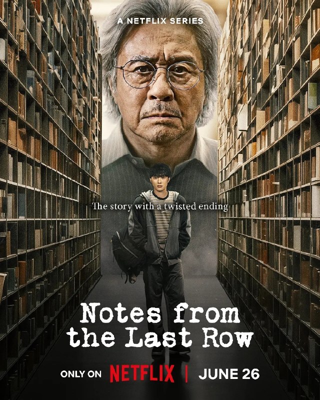 🎬 已更新：最后一排的男孩 / 末行手记 (2026)【6 集全】【NF.1080p】【内封简繁英】【杜比全景声】【崔岷植 / 崔显旭】📌 资源信息• 体积：14.8GB• 标签：#最后一排的男孩 #末行手记 #1080p #崔岷植📚 内容简介改编自胡安 · 梅约加的西班牙舞台剧《最后一排的男孩》
