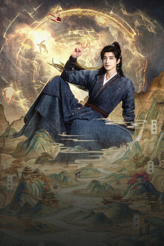 🎬 已更新：师兄太稳健 4K 高码率 [更新至 24 集]📌 资源信息• 体积：N/A• 标签：#盘酱酱 #PanWEB #国产剧 #师兄太稳健 #师兄太稳健高码率 #剧集📚 内容简介该剧改编自言归正传的同名小说