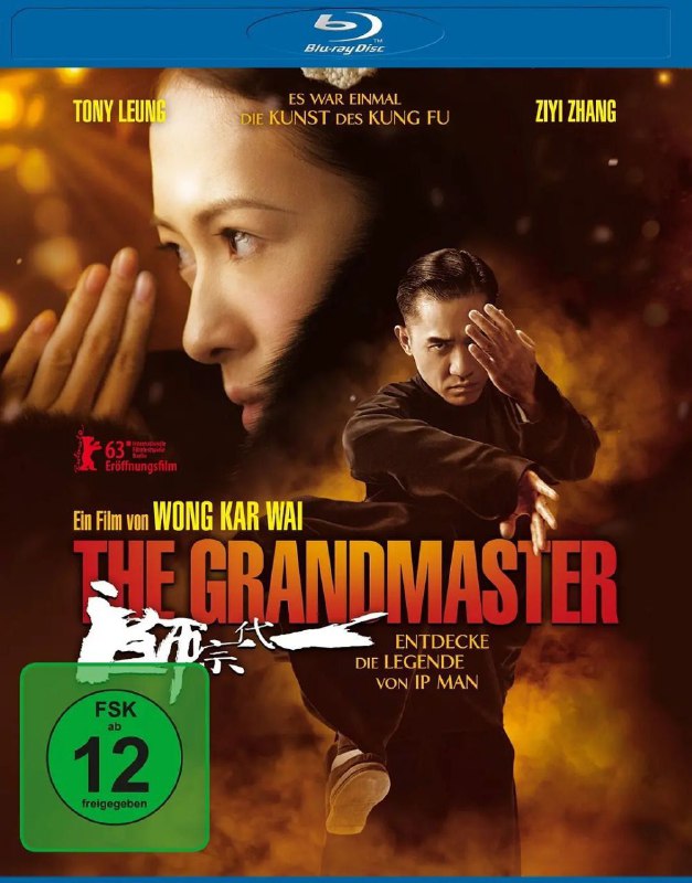 🎬 已更新：一代宗师 (2013)【1080p 原盘 REMUX】【国粤双语】【简繁英字幕】【梁朝伟 / 章子怡】🗂 信息：✦ 体积：20.5GB✦ 标签：#一代宗师 #1080p #蓝光原盘 #梁朝伟 #章子怡📝 内容简介： 广东佛山人叶问 (梁朝伟 饰)，年少时家境优渥，师从咏春拳第三代传人陈华顺学习拳法，师傅“一条腰带一口气”的告诫，支持他走过兵荒马乱、朝代更迭的混乱年代