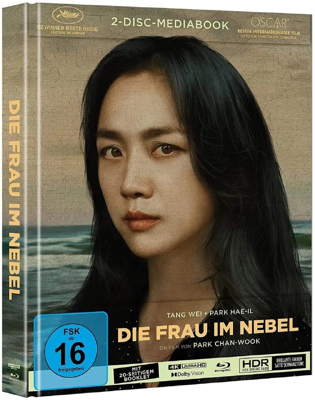 🎬 已更新：分手的决心(2022)【4K.REMUX UHD原盘】【DV&HDR10】【内封简繁】【汤唯/朴海日】📌 资源信息• 体积：71.1GB• 标签：#分手的决心 #4K #UHD原盘 #REMUX #汤唯 #电影📚 内容简介悬崖底部，一个男人静静地躺在里，浑浊的眸子再也看不清这个充满谜团的世界