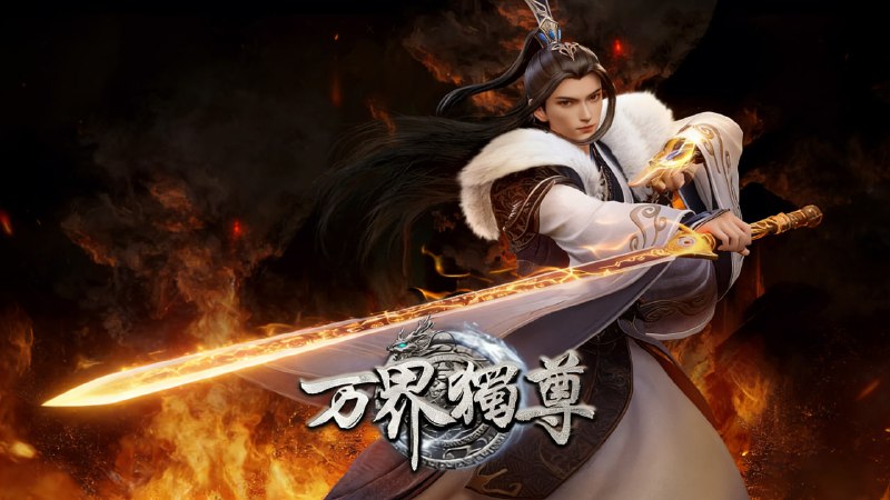 🎬 已更新：万界独尊 臻彩 MAX[4K] 立体声 更新至 462 集📌 资源信息• 体积：0.6GB/ 集• 标签：#万界独尊 #动画 #国漫 #玄幻 #剧集📚 内容简介古神大陆灵气紊乱，修炼之路迷雾重重！林枫深陷瓶颈，却于绝境之中感知到神秘力量的召唤…🙋 投稿来源：活雷锋📬 频道：@Oscar_4Kmovies💌 群组：@Oscarono🤖 投稿 / 搜索机器人：@Oscar4KBot📢 合作：@XiangxiuerBot