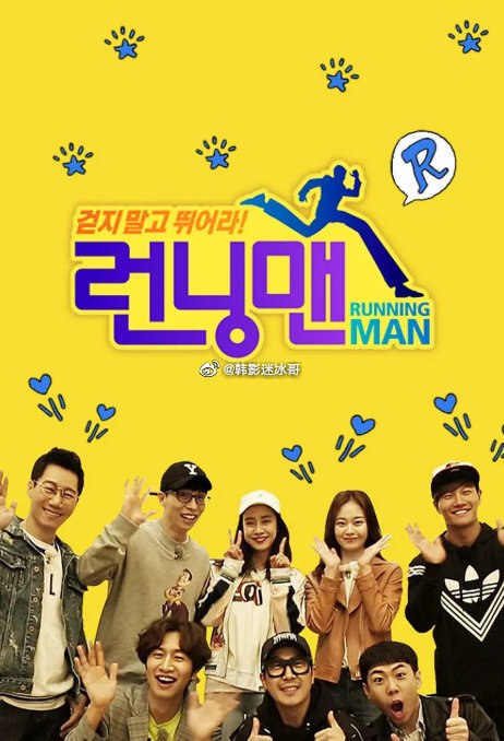 🎬 已更新：Running Man（2026）（rm）1080P 高码 简中字幕 更新 820 集📌 资源信息• 体积：6GB• 标签：#韩综 #rm #Running #Man #韩国跑男 #RunningMan 高码 #综艺 #剧集📚 内容简介（rm）Running Man 是韩国 SBS 电视台周末娱乐节目《星期天真好》新的版块，是韩国著名主持人刘在石自“家族诞生”第一季结束后时隔五个月接手的 SBS 新艺能节目，作为刘在石的 SBS 艺能节目回归之作，running man 致力于打造一个不同于过去 real variety 的新型态娱乐节目