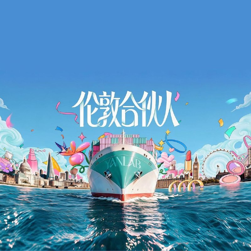 🎬 已更新：伦敦合伙人 合伙人 伦敦篇 合伙人 第三季 合伙人3（2026）【4K.高码率】【更0922期】📌 资源信息• 体积：NG• 标签：#综艺 #真人秀 #伦敦合伙人 #4K #高码率 #剧集📚 内容简介《伦敦合伙人》是由湖南卫视、芒果tv、小芒联合出品的青春合伙人开店创业真人秀