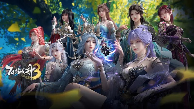 百炼成神 3 (2025) WEB-4K HQ 高码 DV 杜比视界版本第 2 集Size: 4GB 集　　“上界之路，千难万险；破灭神国，踏平寰宇