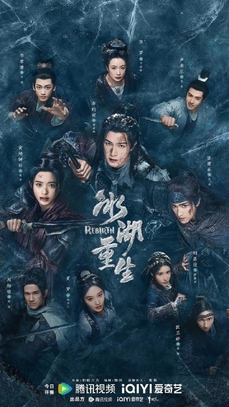🎬 已更新：冰湖重生 (2026)【更 29 集】【4K.HDR】【高码率】【内嵌简中】【李昀锐 / 黄杨钿甜】📌 资源信息• 体积：3.5GB/ 集• 标签：#冰湖重生 #4K #HDR #高码率 #剧集📚 内容简介奴籍少女楚乔被燕北世子燕洵所救后两人结下深厚友谊，楚乔力助燕洵，但燕洵却以楚乔为饵，设伏诛杀大夏世家公子诸葛玥，诸葛玥与楚乔一起跌入冰湖