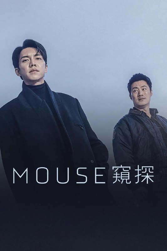 🎬 已更新：窥探 4K 高码率 [内封简中][全 20 集]📌 资源信息• 体积：N/A• 标签：#盘酱酱 #PanWEB #窥探 #韩剧 #窥探高码率 #剧集📚 内容简介以「如果可以通过胎儿基因检测是否为精神病患者，肚子里的孩子被确认是患者，您是否会选择生下来？」为主题所展开的故事