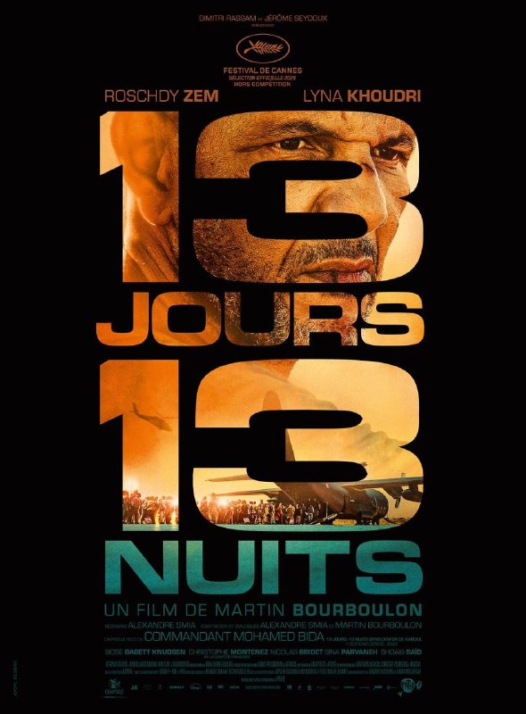 🎬 已更新：13 个日夜 (2025) 1080P 中文字幕【撤离倒数 13 天 /13 天 13 夜】📌 资源信息• 体积：3.2GB• 标签：#13 个日夜 #1080P #动作 #战争📚 内容简介在塔利班接管喀布尔期间，阿富汗军队守卫着法国大使馆