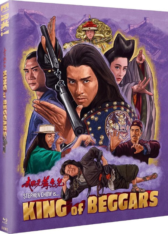 🎬 已更新：武状元苏乞儿 (1992)【1080p 原盘 REMUX】【粤英双语】【简繁字幕】【周星驰 / 吴孟达】🗂 信息：✦ 体积：27.8GB✦ 标签：#武状元苏乞儿 #1080p #蓝光原盘 #周星驰📝 内容简介： 广州提督之子苏灿 (周星驰 饰) 在考取武状元时，被人设计陷害沦为乞丐