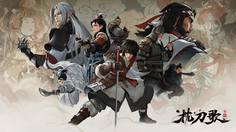 枕刀歌 第三季 4K [HDR][更新至 05 集]Size: 1GB　　何方知与卸甲归田的定武侯告别之后，与退隐后的周骆宾一起继续游历江湖，探查自己父亲贪腐一案真相的故事