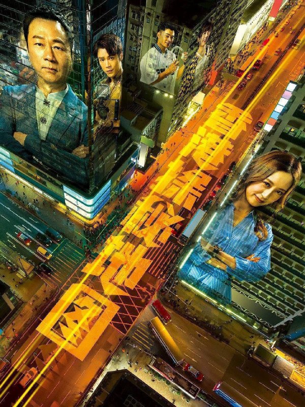 🎬 已更新：香港探秘地图（2026）4K HQ 高码率 国粤双语 更至 EP17📌 资源信息• 体积：4.2G• 标签：#香港探秘地图 #港剧 #黎耀祥 #龚嘉欣 #剧情 #HQ #电影📚 内容简介玄学家庄一臣创立网上频道，并藉年轻女子王秀仪被指遇鬼昏迷之事，提升声望